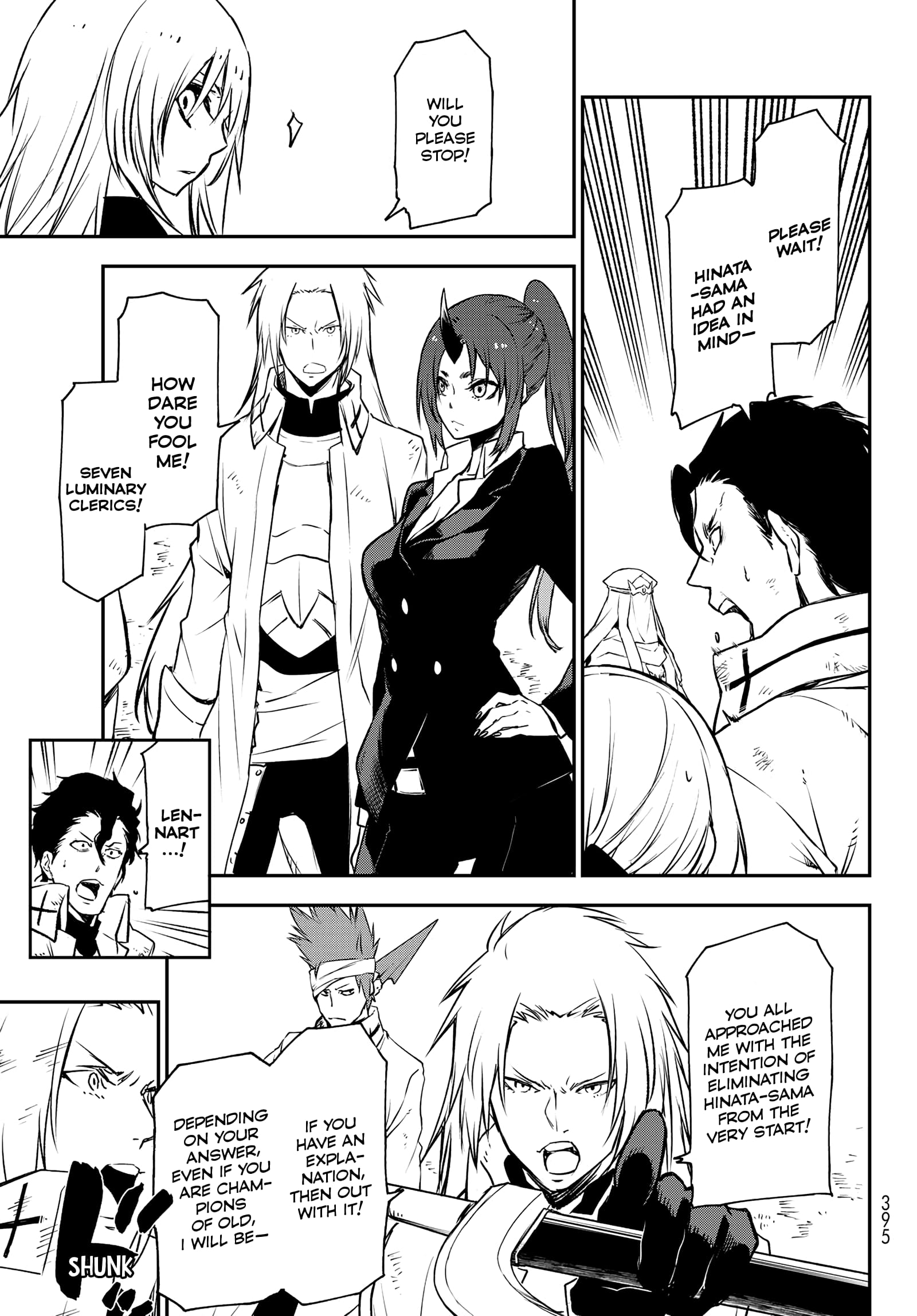 Tensei Shitara Slime Datta Ken, Chapter 96 image 07
